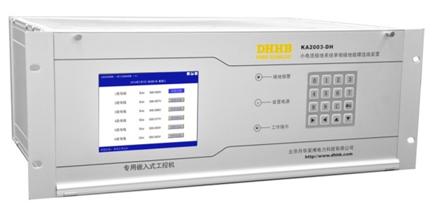 KA2003-DH选线系列